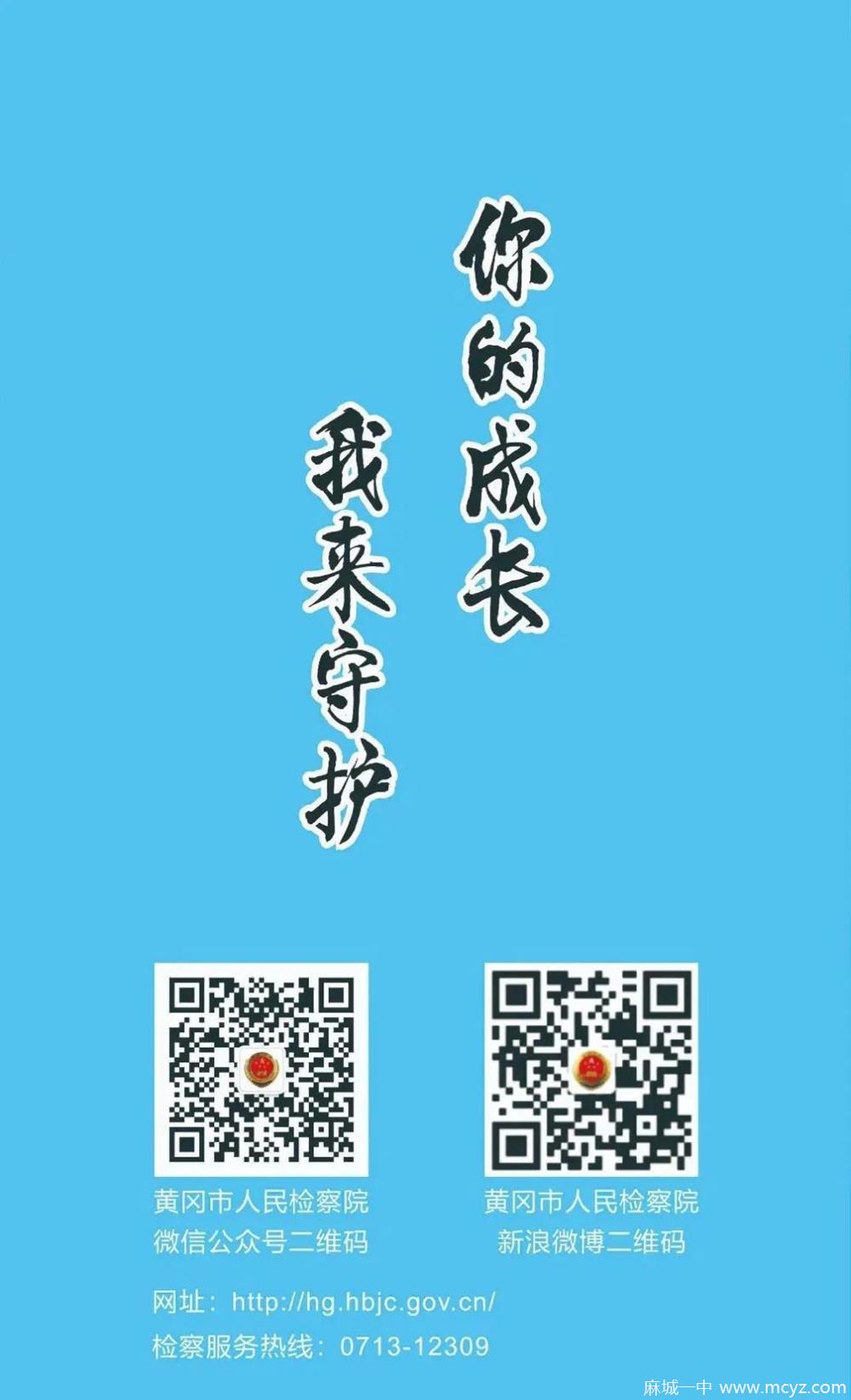 bcad7e77621049058442f82849676e5c.Jpeg