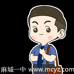 fe12ecade24141a18c5ec9f5d7e1f76c.Gif