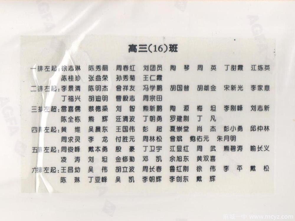 1aed50e7b0654ef0badf041bf0eb627d.jpg