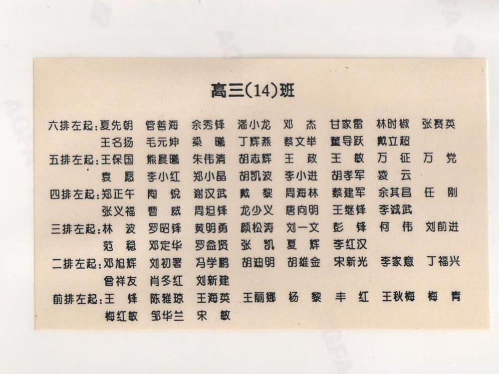 1c6a989dbb9043e3a4a5d0c504ccb563.jpg