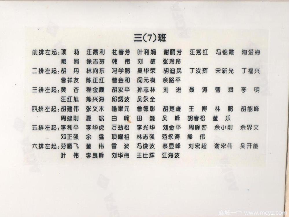 1dc3b0ae1f3d4525acc20ef68976ca22.jpg