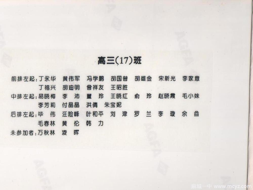 3a1f6302762c44fc849b831ae941a512.jpg