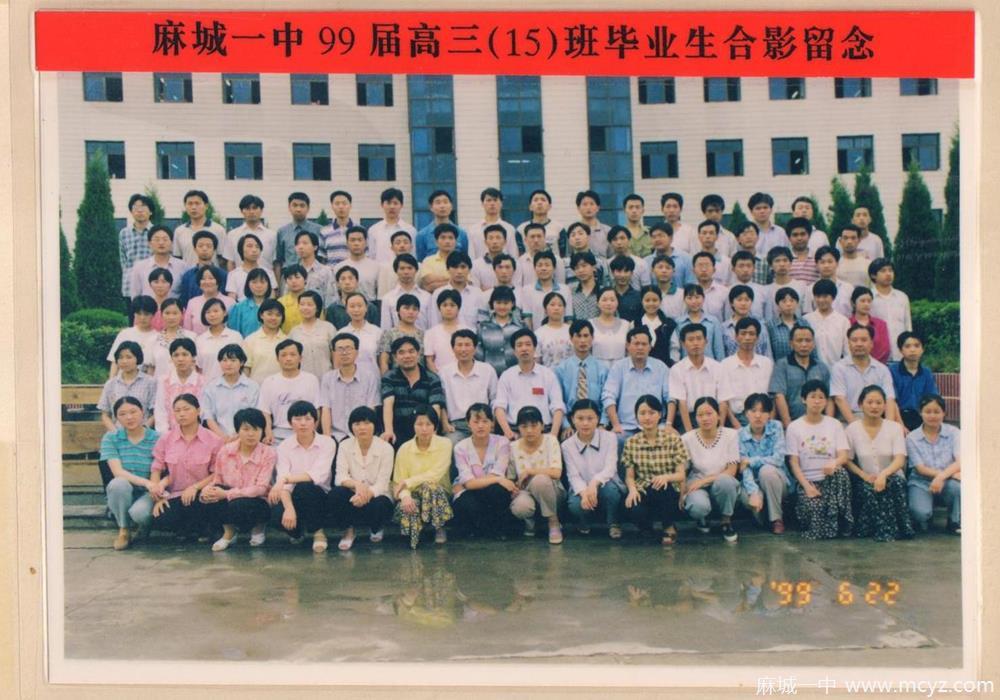 4d53cc01aabe498ea2d9d9d62e5fbc84.jpg
