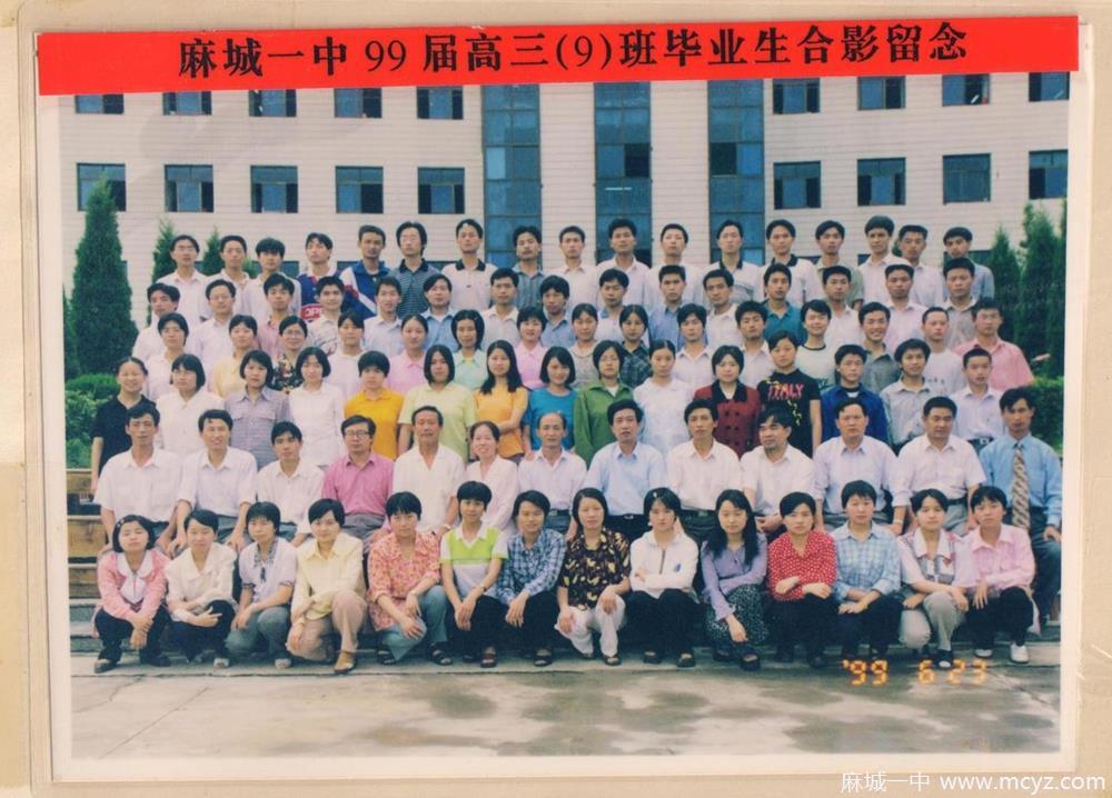 4dbbc8082fb143daa54351e7ead16327.jpg
