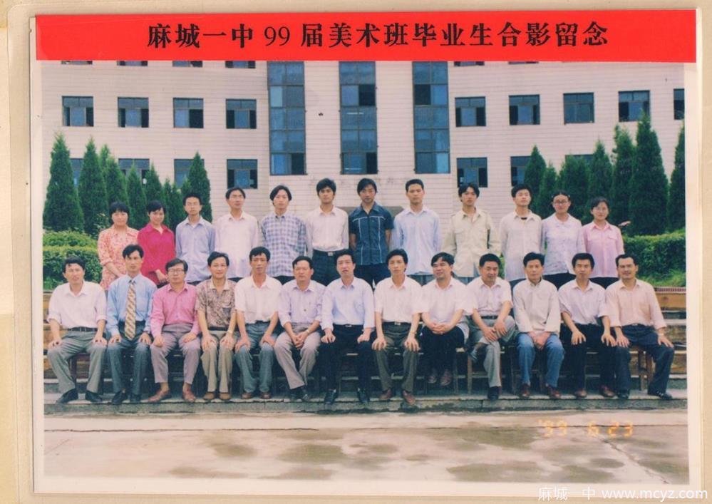 4dccfd3d63104c9b9bf4b09e657d76b6.jpg