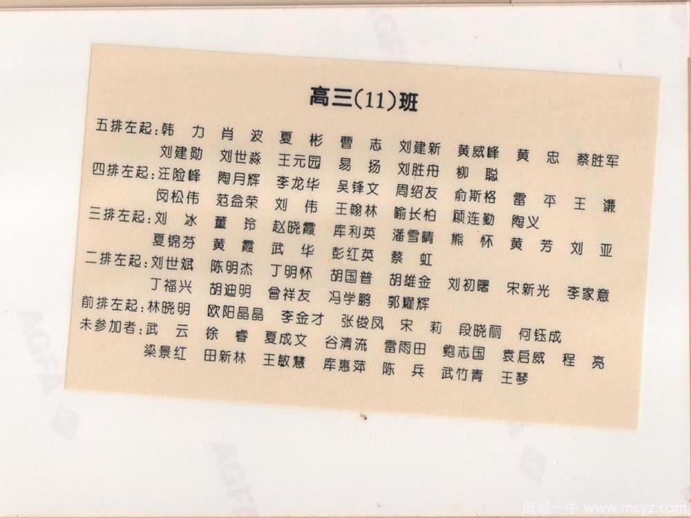 5adce9ea092e473db96a6844d3fe962f.jpg