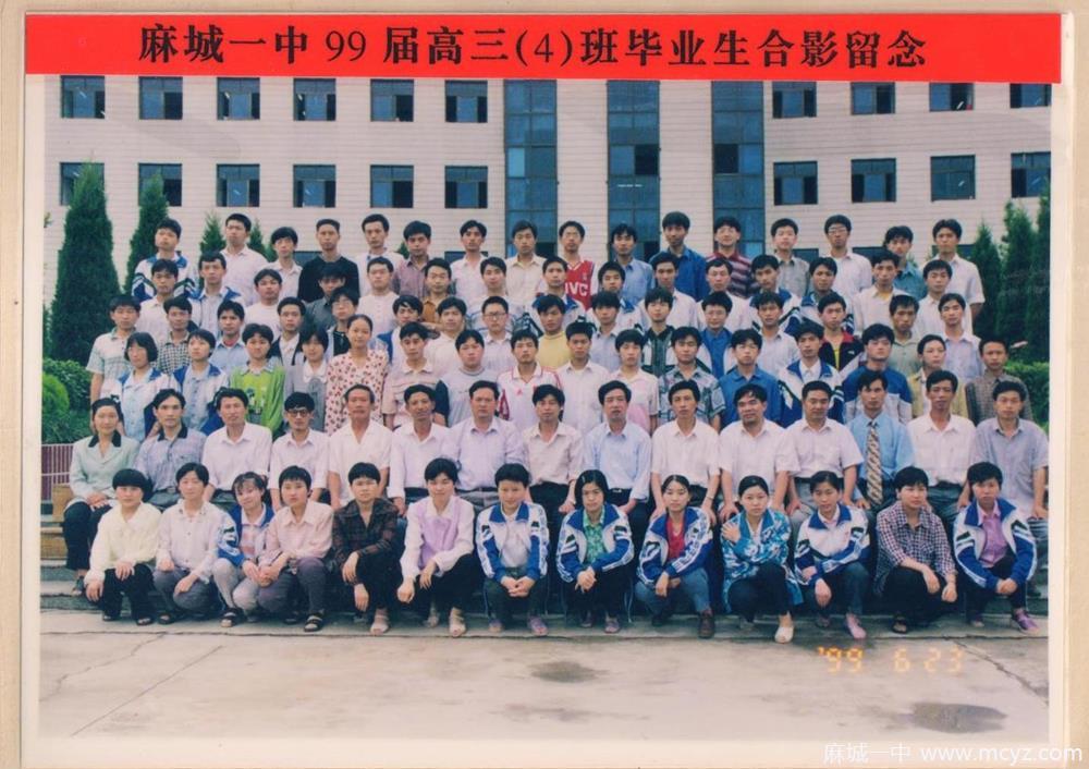 5d520fed7ed84360bd79be0fb3e999e6.jpg