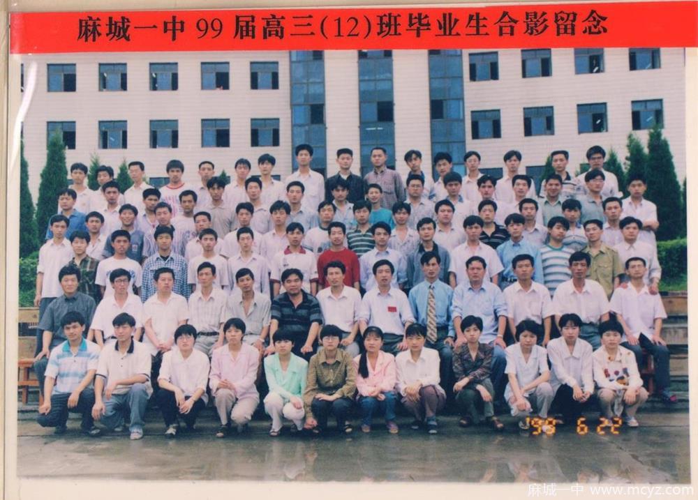 6db0e80ea6564db7a274ea19017975eb.jpg