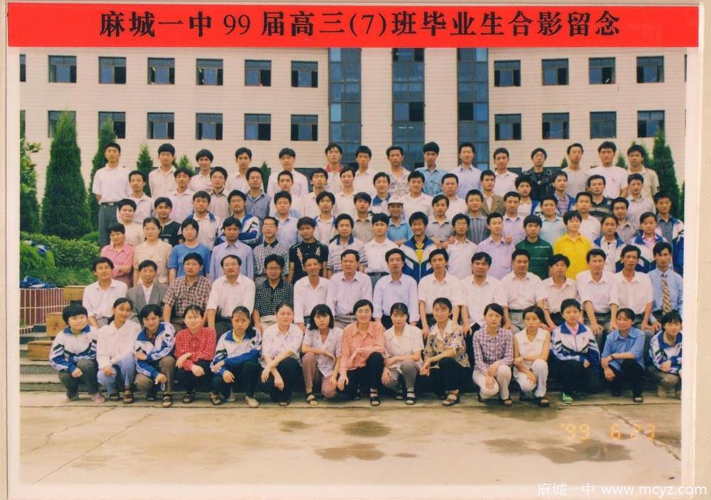 87c4559e96fc4354b928ba6c3c435374.jpg