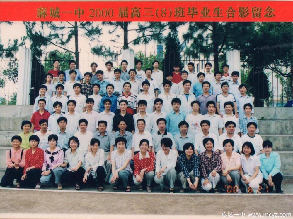 8f56a7a6c4b34df3a7bb55bdff2cc689.jpg