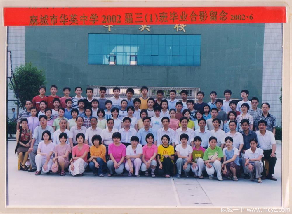 a0a3c8a1cd64409c809651fc3b914067.jpg