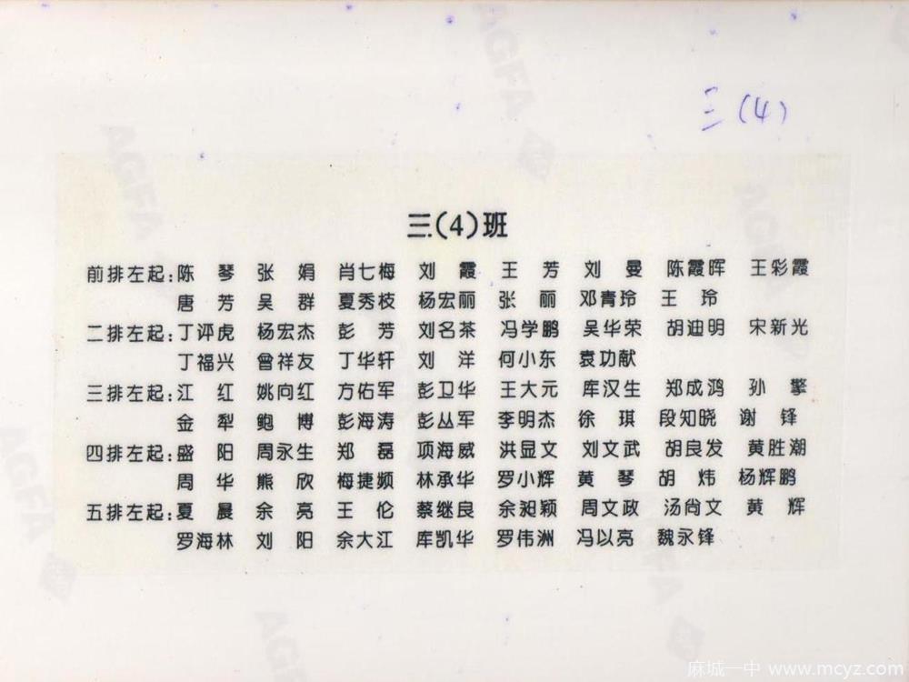 abcee13a5cdc47d3a4a696468a65afbd.jpg