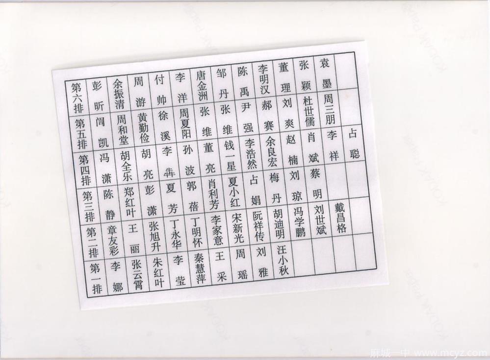 abf14b69dd084daeb4ad87398916cb56.jpg