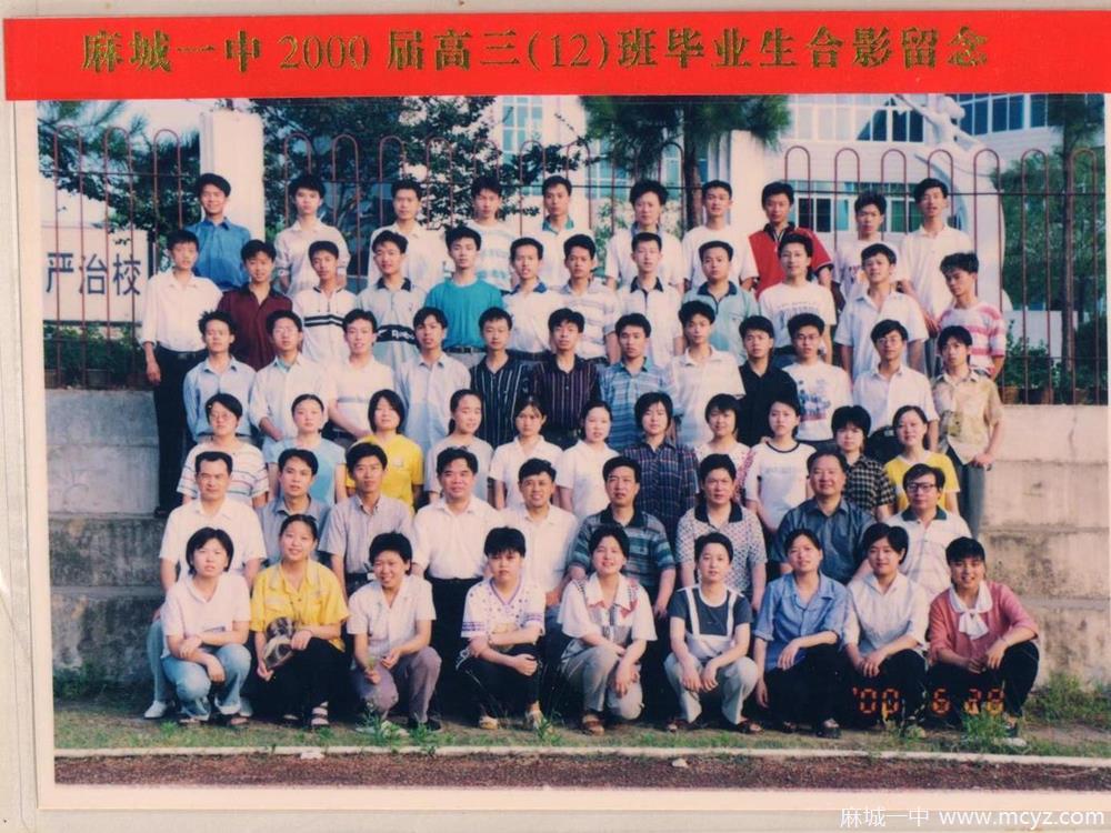 acf01b329bdf428e8cc255e6eb0149b4.jpg