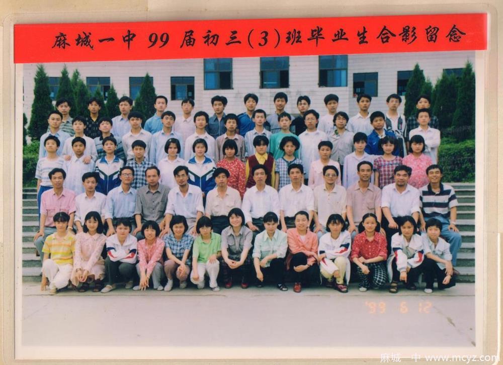 ade3715f7822437a9e4bb04e4a51e718.jpg