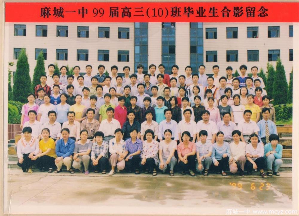 bf0db2100b2d4ae885a59dce05d97517.jpg