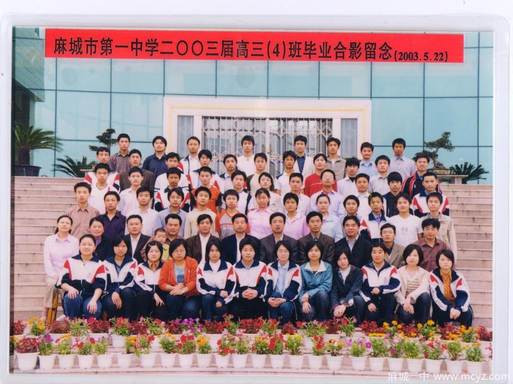 d802a581b4ad4398a45d91cf2b6116c4.jpg