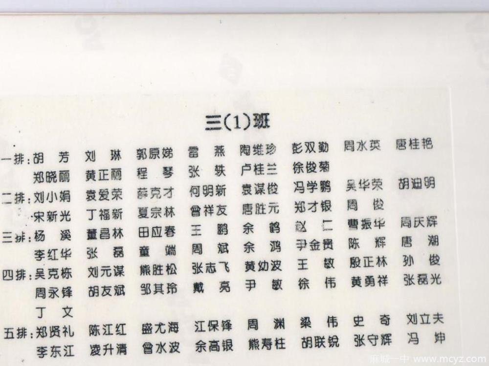 ed4d54f6e52342459788d34ef5ef1572.jpg
