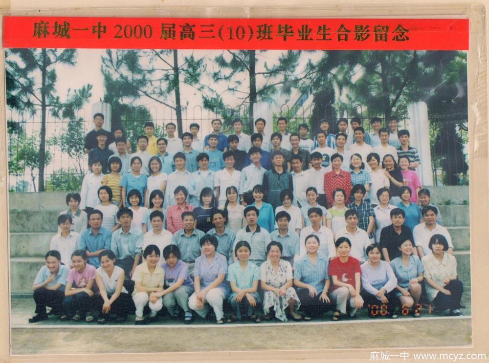 ef05382f0ff6444c96031a12d79ed02d.jpg