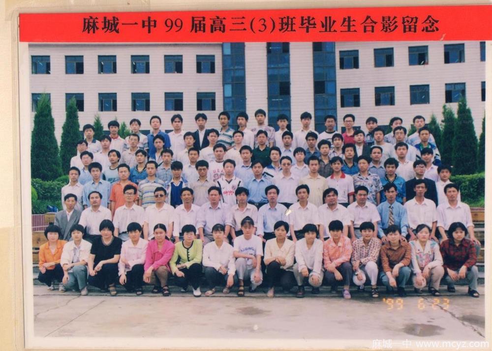 f65a5b2f3bcd4812a05dc59fde75bb03.jpg