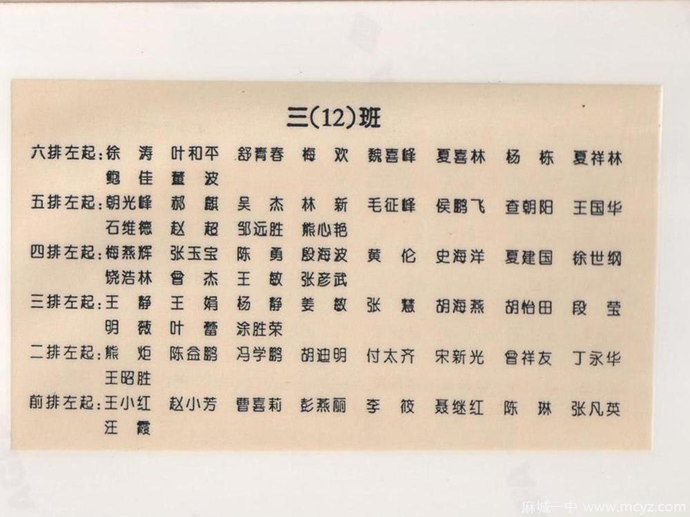 fe83033c86664110ab26812508c87d48.jpg