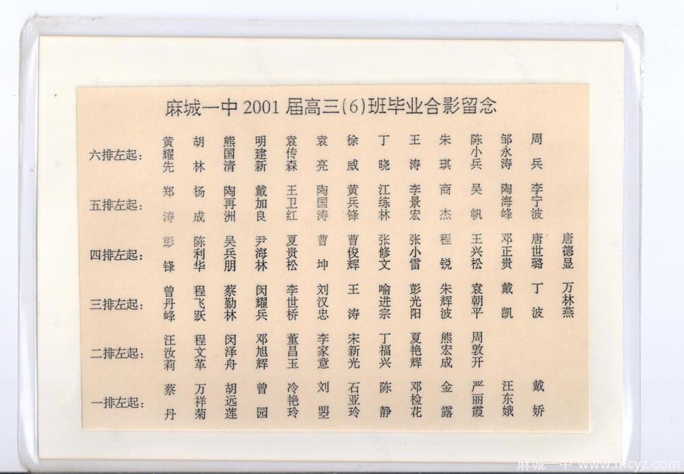 0cd7f7dbebf24325a596d5ec27ab5a9e.jpg