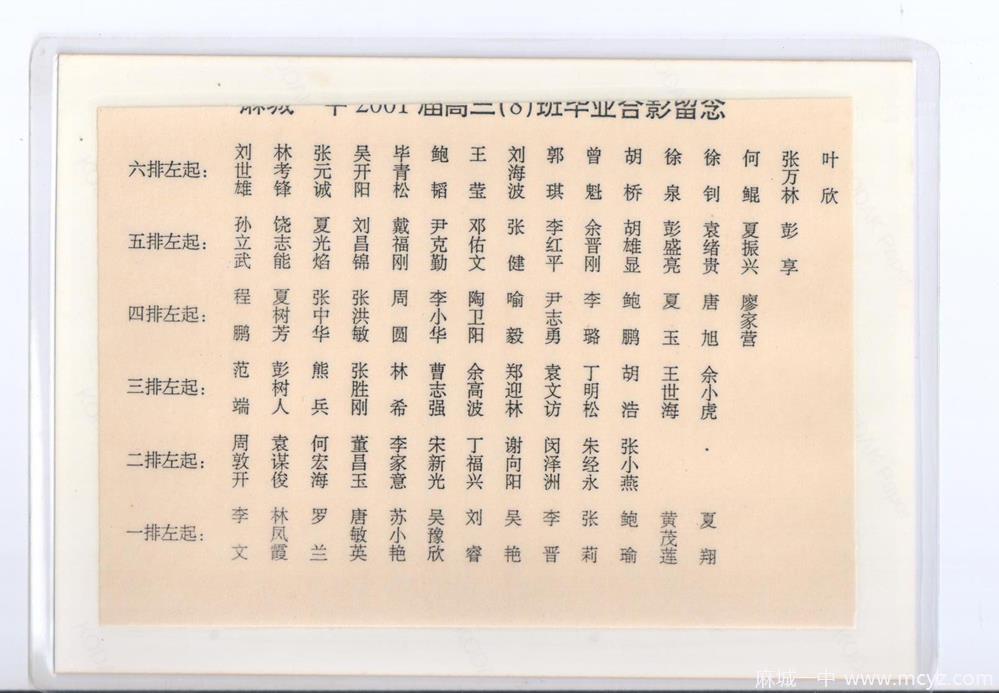 1a6cbe317149449e9280bee73407ef18.jpg
