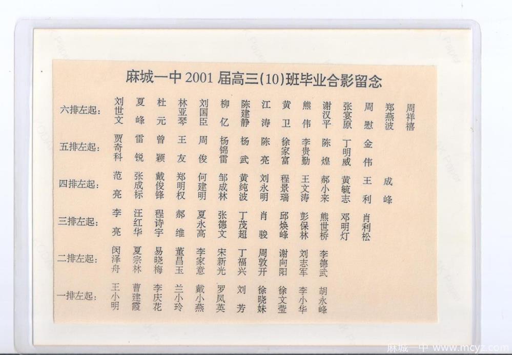 7a1c707c354c49d9a309626db014ecaf.jpg