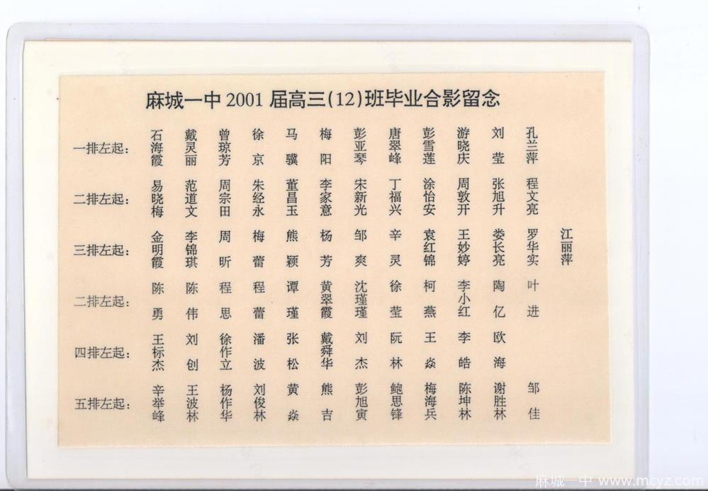 b22a52317cce41f097933328732b4cc3.jpg