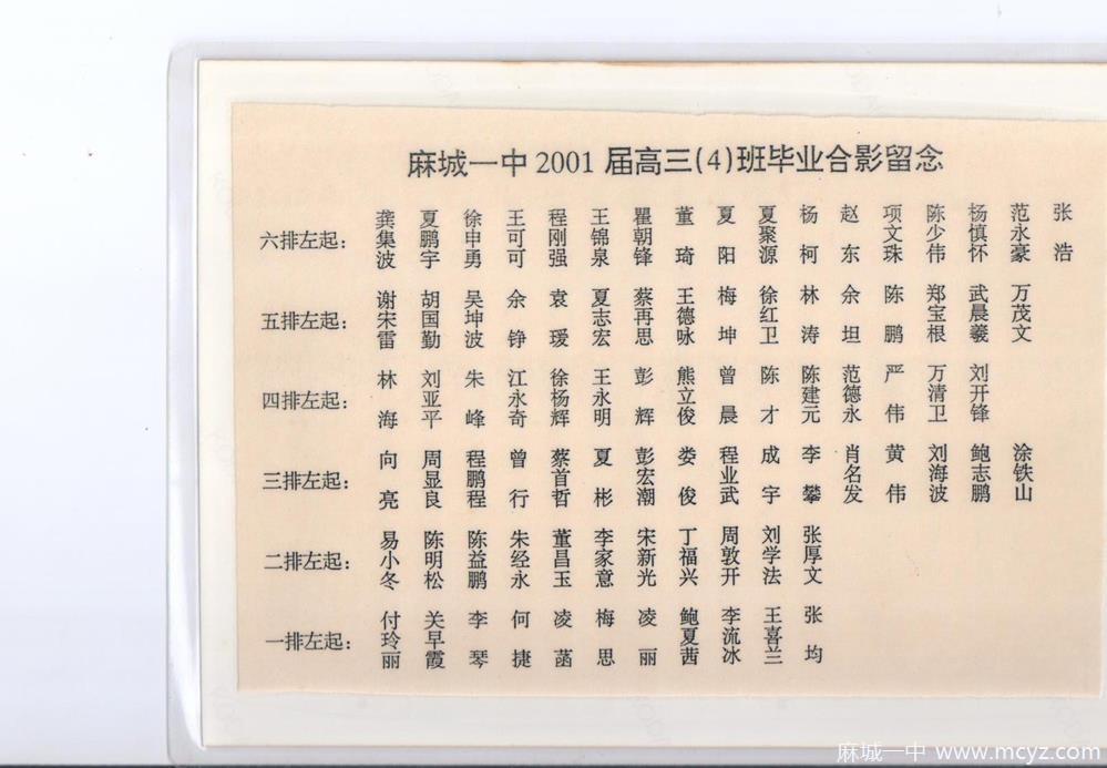 bd3865929c544617adcf41657bfc1836.jpg