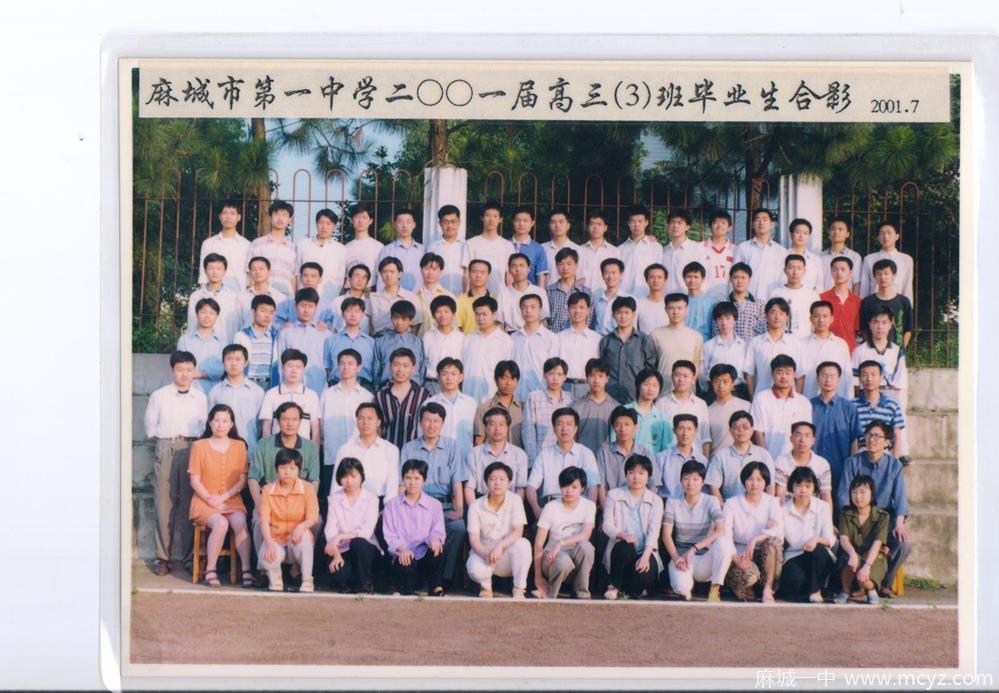 e293ddecb50d49d0ac0a57d37ce41e3d.jpg