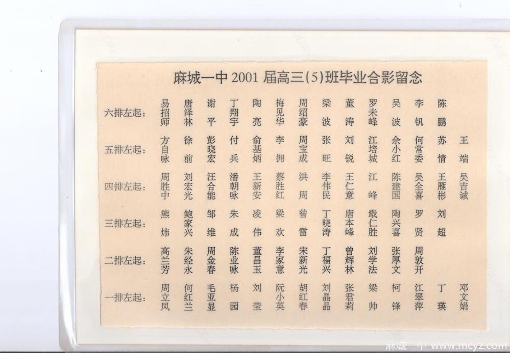 fedb8f960f3b4815ada308a410312ea5.jpg