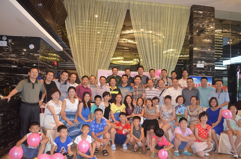 2014年聚会