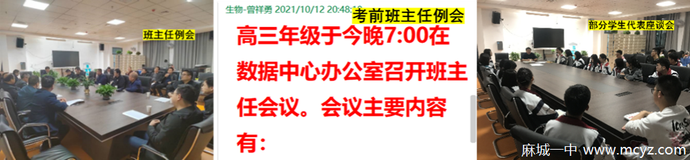 44b6b7611c204efa9ab926b30a52e0cc.Png