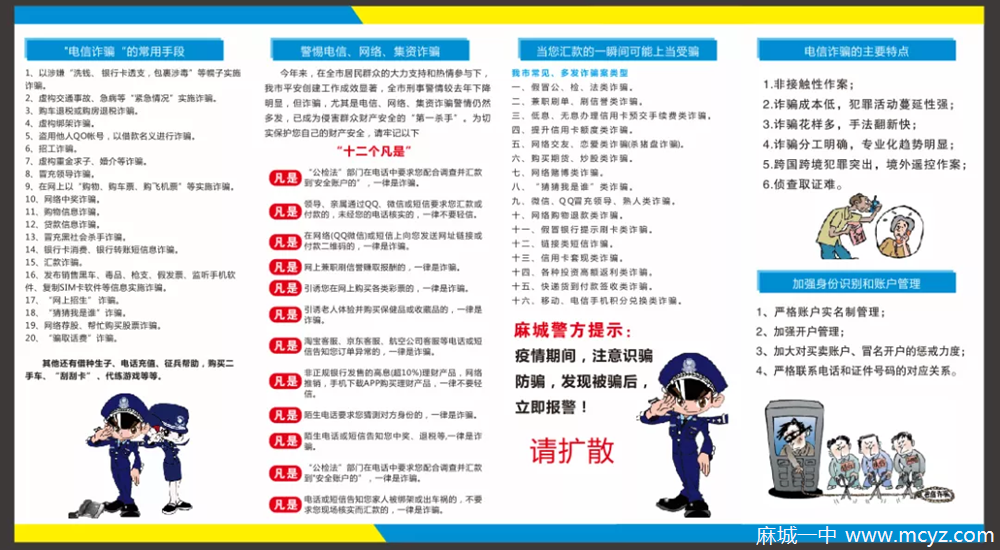 8b164d8886b84ab8823bb09de674f0a2.png