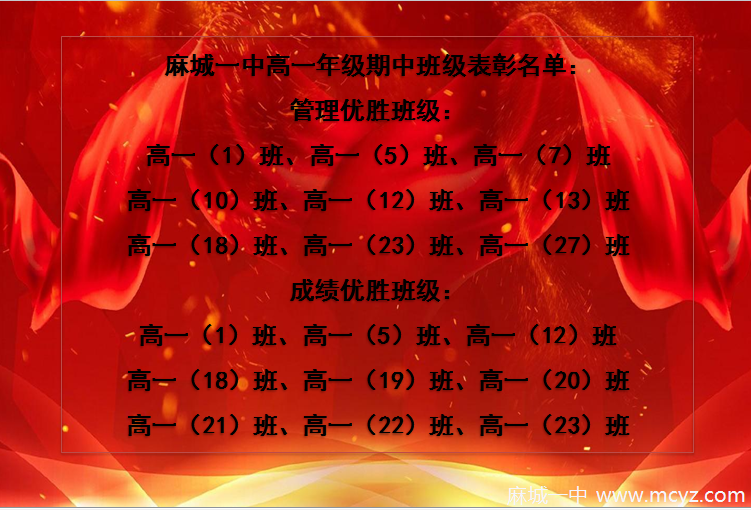 0e2e844b49fe4e1a8aab4ef2527519cd.png