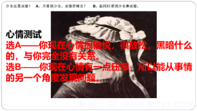 25e082397cc4421193be9d2d5f6715d6.Png