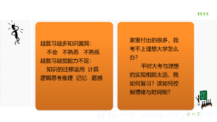 268a8df1f0cc42aabd883f5ce1678e70.Png