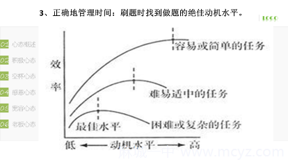 26cd4486c67542a198ee5ceb1e8adeef.Png
