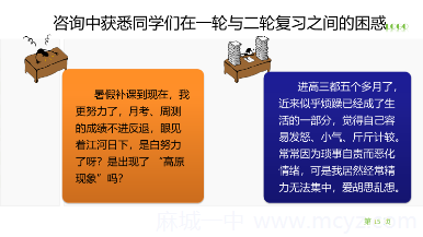 3351a3f03c22420eb32992ac7bcf7336.Png