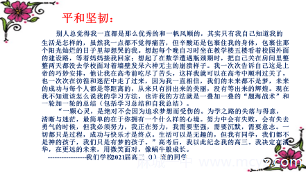 9d55669fc36f4083bb929bee378bc9d7.Png