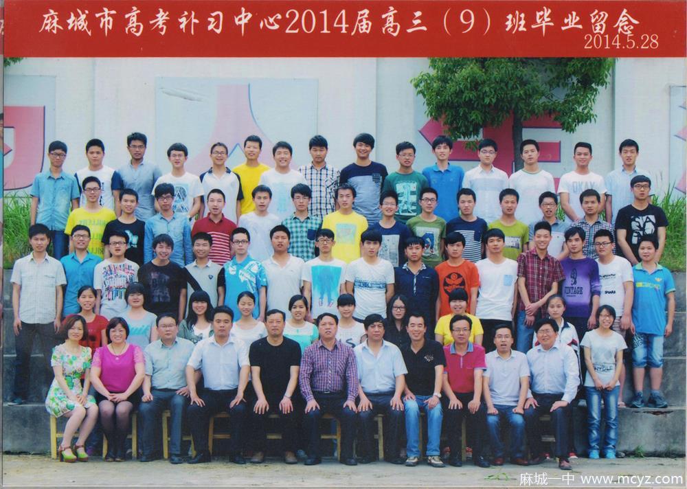 23cc81951a2d4c309afbc151a7f33249.jpg
