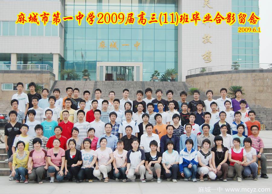 6fc9e207e4ef4834835ae51d20623586.jpg