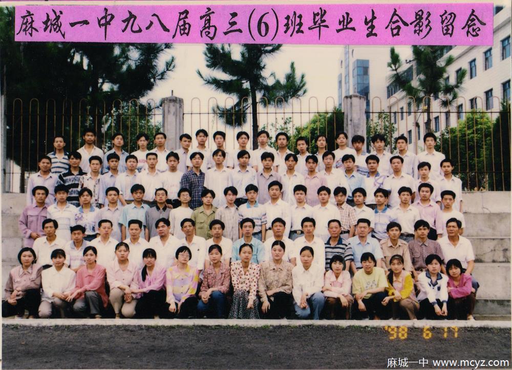 c09ea9c3c0ad437fa14cc6eaea075392.jpg