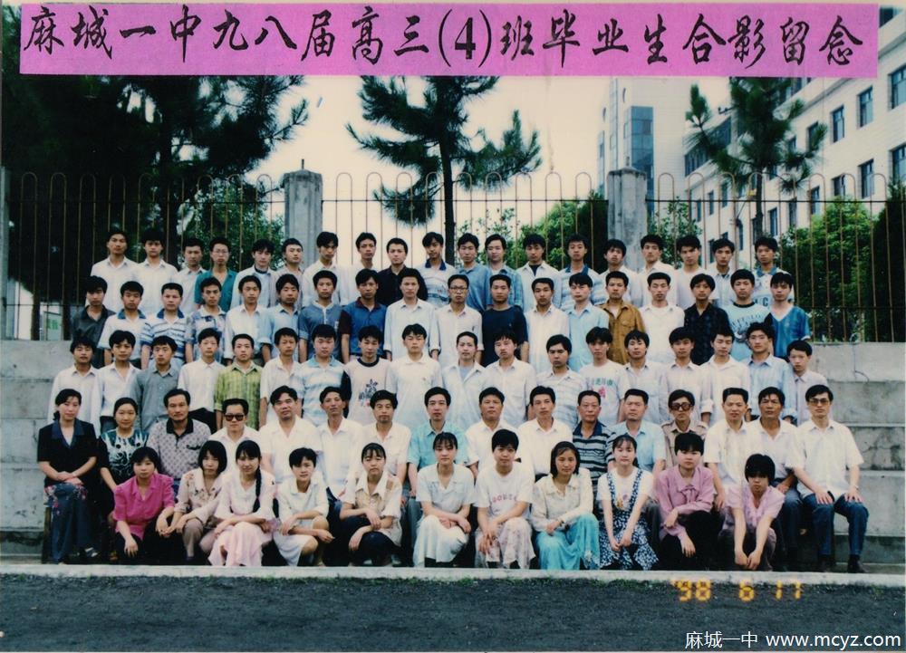 dd4559ca09e343649f3de750481be8f1.jpg