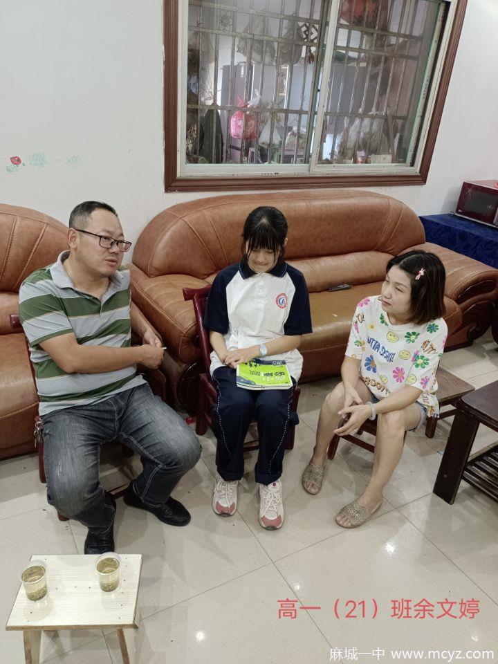 de9d11e3973040a499216e98dc4169b3.Jpeg