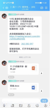 16412a1006fc401681cc8eecaf092ced.png