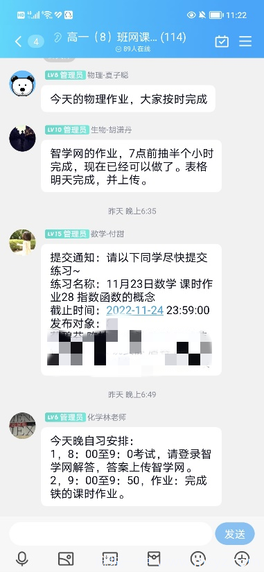 6c499ee172f34828a1da81e826e716fc.png