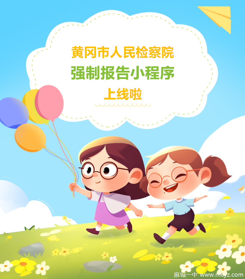406166e54d9b4182b5344752e4df347a.Png