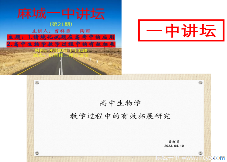 4193e60e915a44149a21a7a89058ceb3.Png